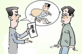 津南企业清欠服务